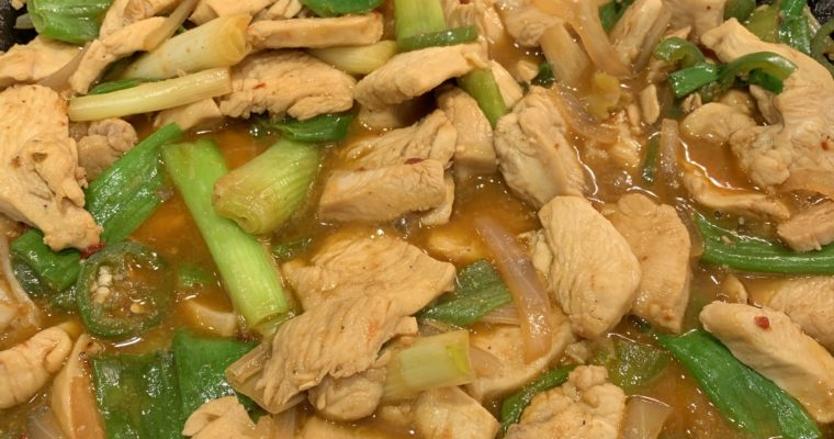 Low-Carb Szechuan Chicken